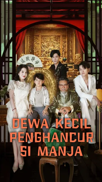 DEWA KECIL PENGHANCUR SI MANJA